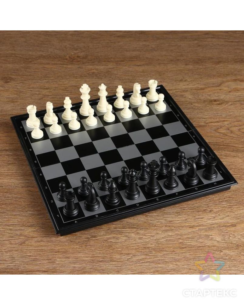Игра "Шахматы", магнитная доска 32х32 см арт. СМЛ-67616-1-СМЛ0000551982 1