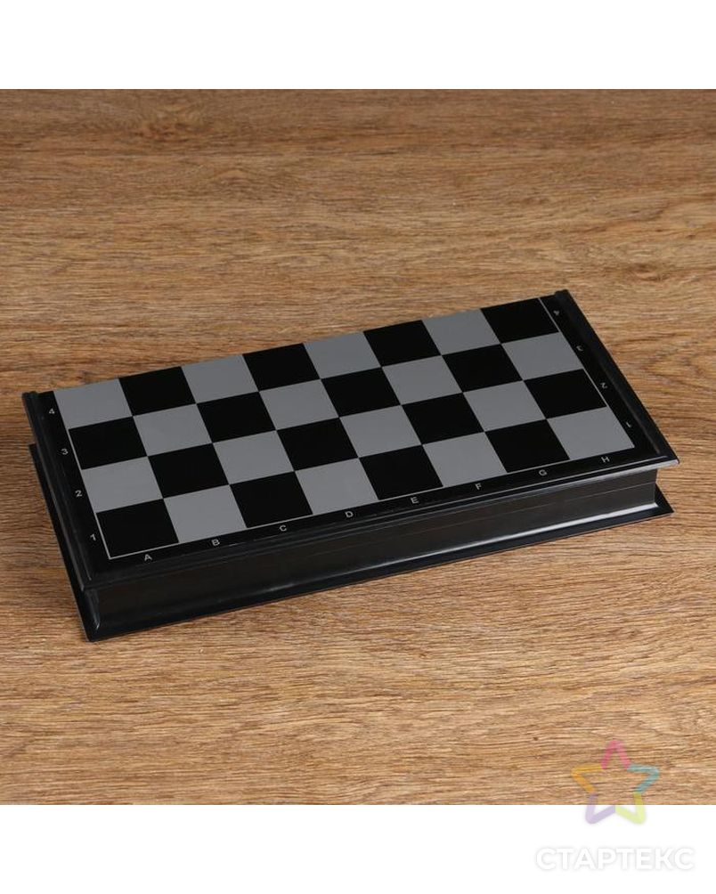 Игра "Шахматы", магнитная доска 32х32 см арт. СМЛ-67616-1-СМЛ0000551982 4