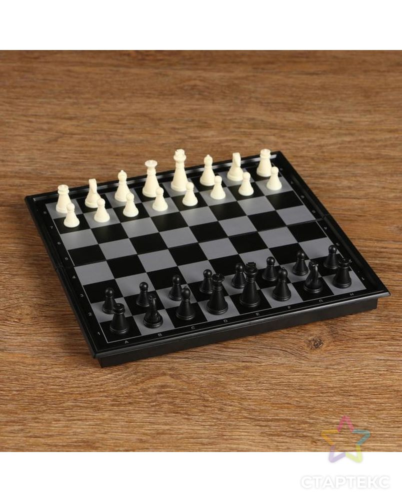 Настольная игра 3 в 1 "Классика": шахматы, шашки, нарды, магнитная доска 20х20 см арт. СМЛ-67617-1-СМЛ0000551983 1