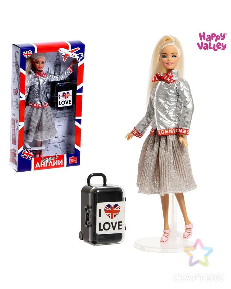 Кукла с чемоданом «Сандра в Англии», серия Вокруг света арт. СМЛ-182207-1-СМЛ0005526579 1