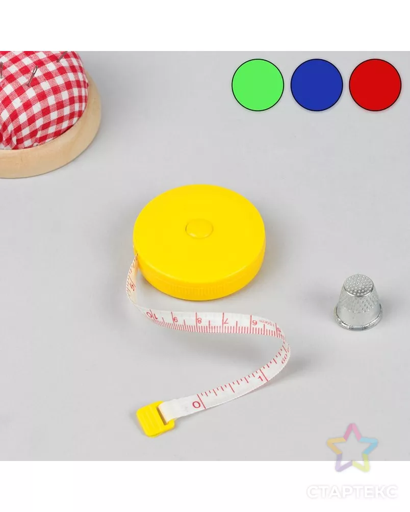 Сантиметр-рулетка дл.1,5 м, цвет МИКС арт. СМЛ-24496-1-СМЛ0554726 - рис. 1