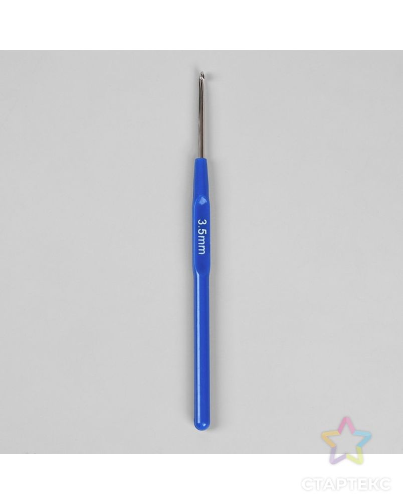 Крючок для вязания, с пластиковой ручкой, d = 2,5 мм, 13,5 см арт. СМЛ-19616-2-СМЛ0555347 3