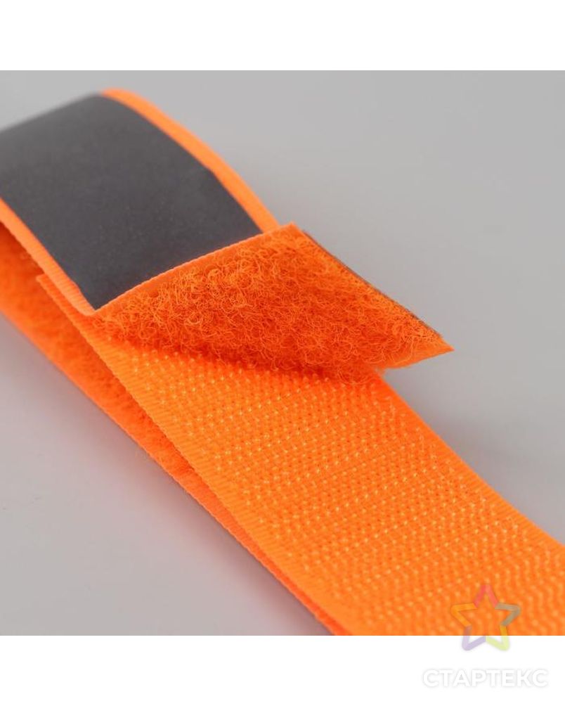 Повязка нарукавная светоотражающая, 41 см × 3 см, цвет неоновый оранжевый арт. СМЛ-130578-1-СМЛ0005553928