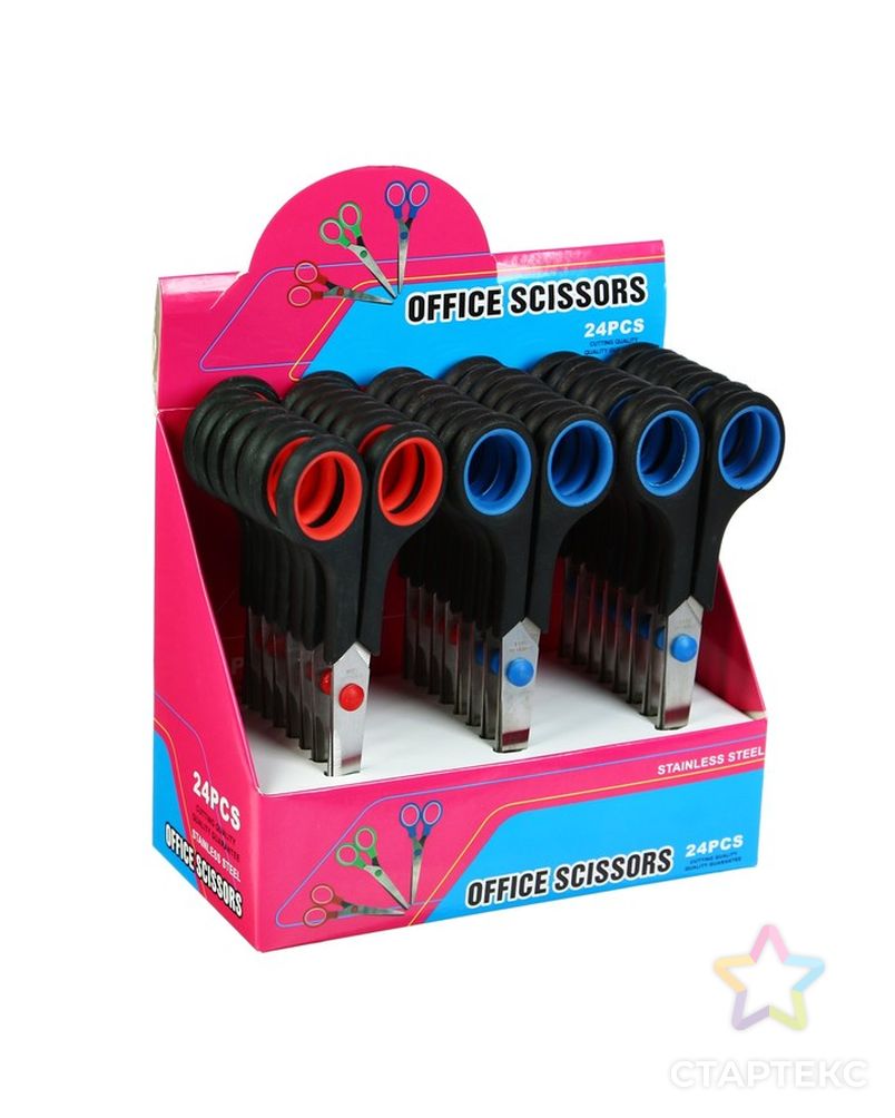 Ножницы канцелярские, 17 см, пластиковые ручки, в картонной коробке арт. СМЛ-175040-1-СМЛ0000556118 6