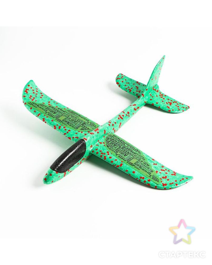Самолёт Air 31х35см, зелёный арт. СМЛ-148235-1-СМЛ0005570189 1