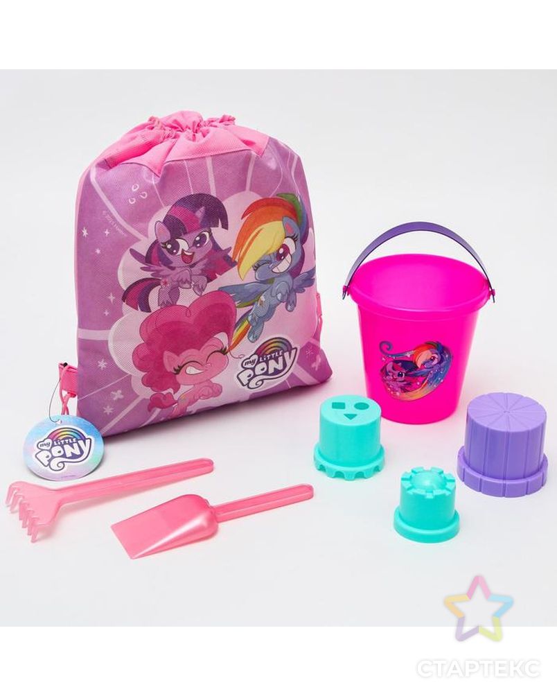 Песочный набор My Little Pony "Озорные пони", в рюкзаке арт. СМЛ-156602-1-СМЛ0005572133 1