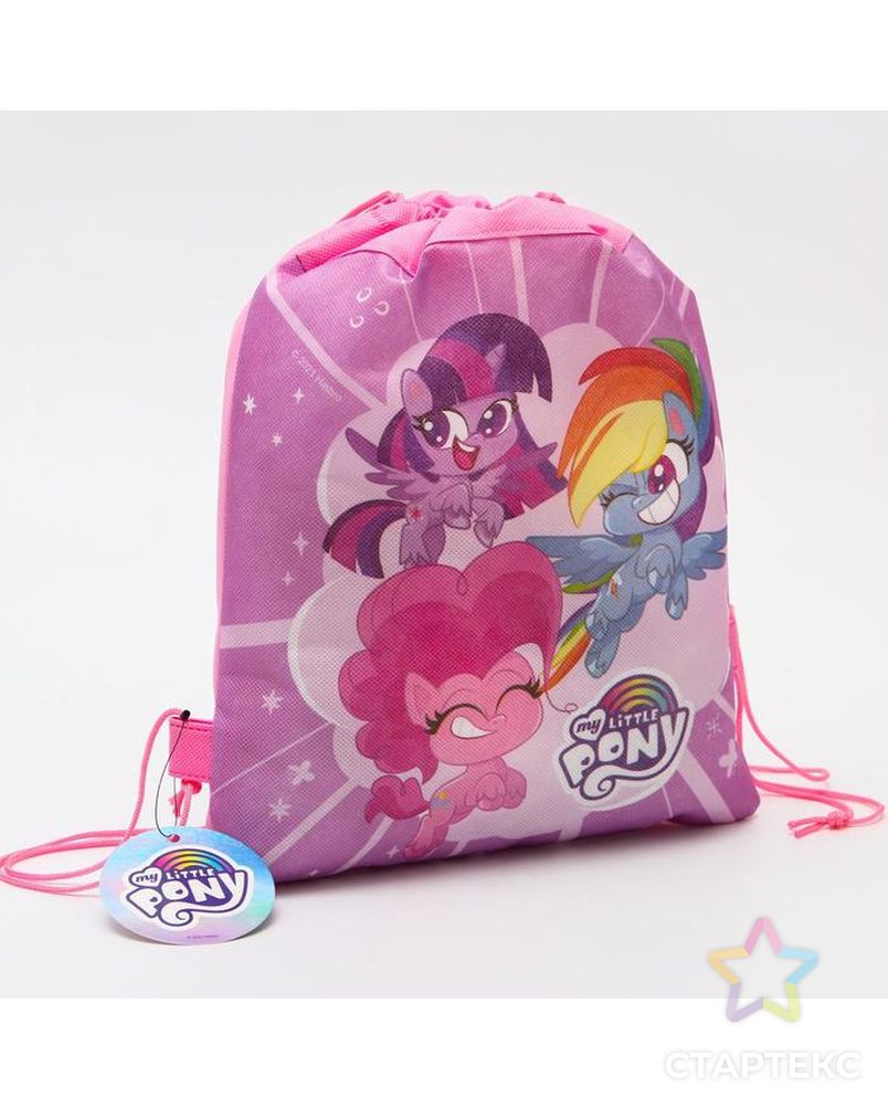 Песочный набор My Little Pony "Озорные пони", в рюкзаке арт. СМЛ-156602-1-СМЛ0005572133 2