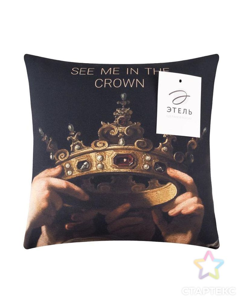 Подушка "Этель" Crown, 35х35 см, габардин, 100% п/э арт. СМЛ-147498-1-СМЛ0005572893