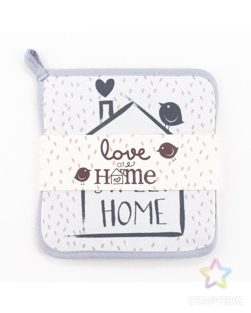 Набор кухонный "Love at home" прихватка, подставка под горячее арт. СМЛ-133345-1-СМЛ0005599477 6