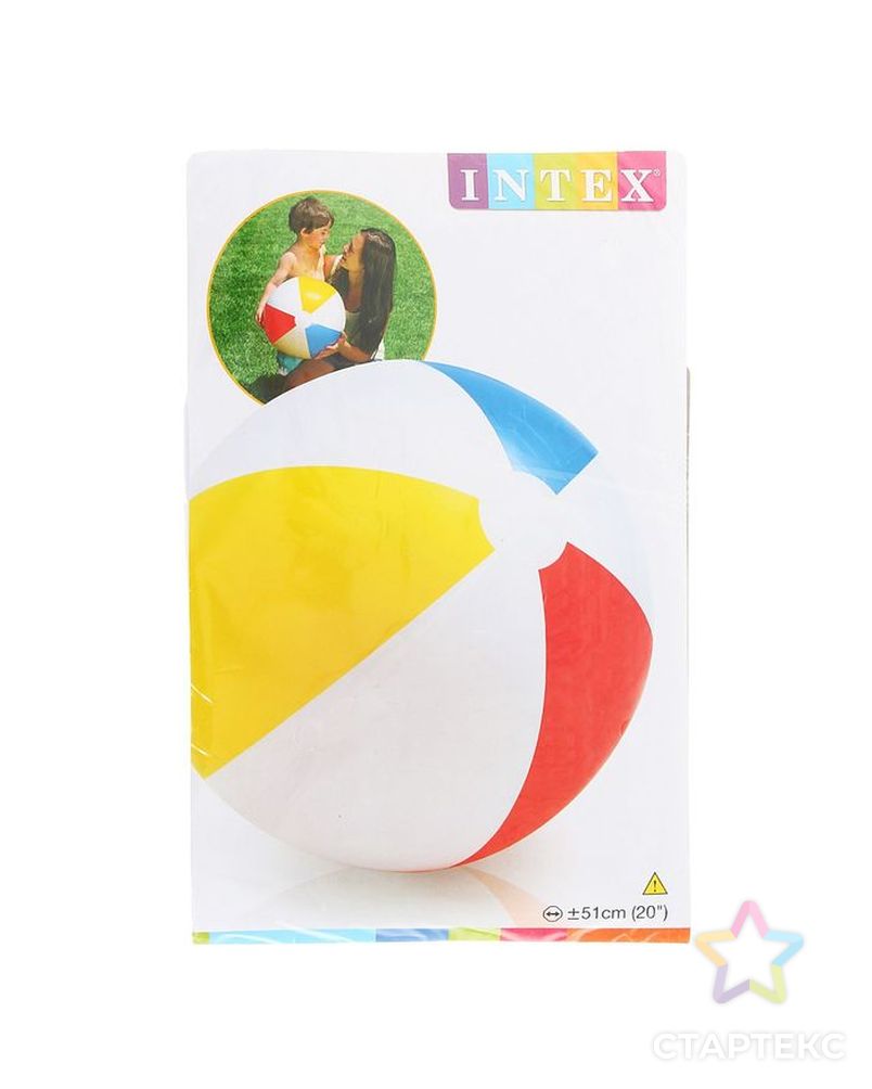 Мяч пляжный «Цветной», d=51 см, от 3 лет, 59020NP INTEX арт. СМЛ-137052-1-СМЛ0000561628 2