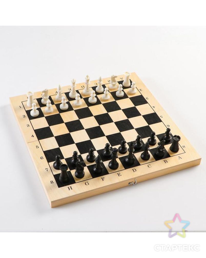 Настольная игра 3 в 1 "Орнамент": шахматы, шашки, нарды (доска дерево 42х42 см) арт. СМЛ-132693-1-СМЛ0005618054 1