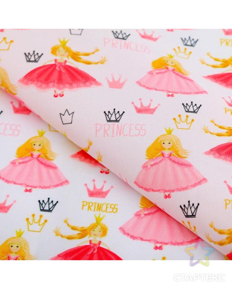 Набор ткани пэчворк «Принцесса», 50 х 50 см арт. СМЛ-154245-1-СМЛ0005635506 2