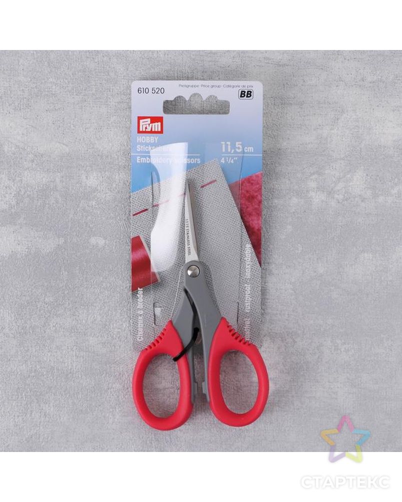 Ножницы для вышивания, 11,5 см, цвет красный арт. СМЛ-148159-1-СМЛ0005664757 2