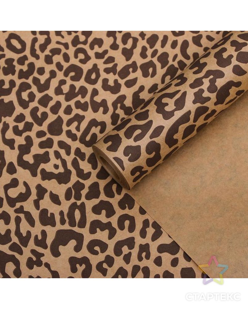 Бумага упаковочная крафт "Леопард", 0,6 х 10 м, 70 г/м2 арт. СМЛ-131938-1-СМЛ0005751126 1