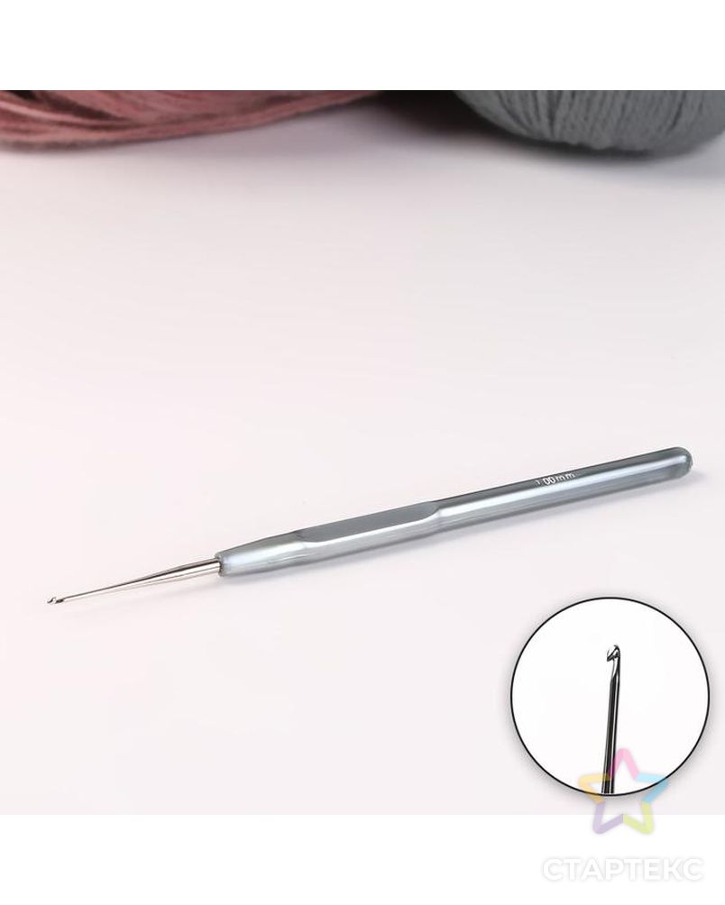 Крючок для вязания, с пластиковой ручкой, d = 1 мм, 14 см, цвет серый арт. СМЛ-142233-1-СМЛ0005752183 1