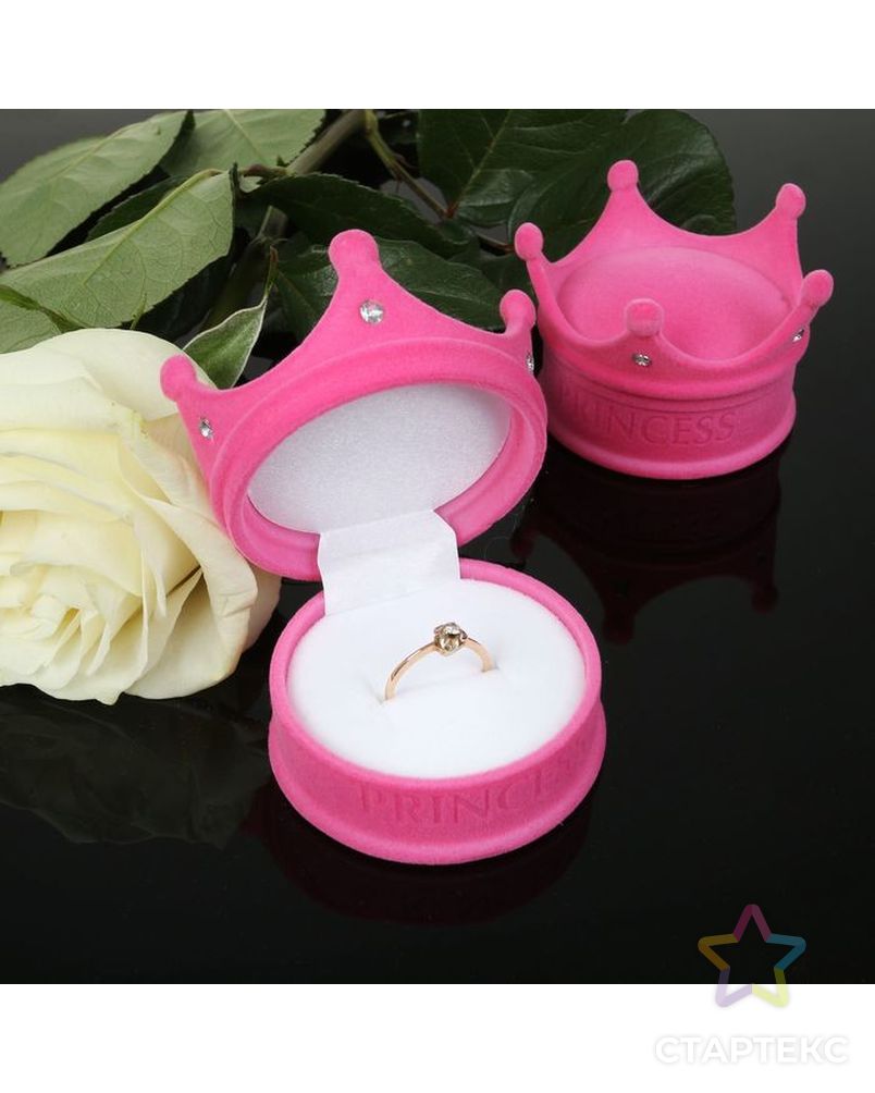 Заказать Футляр под кольцо "Корона", 5,5*5,5*4,5, цвет розовый, вставка белая арт. СМЛ-24517-1-СМЛ0576222 в Новосибирске