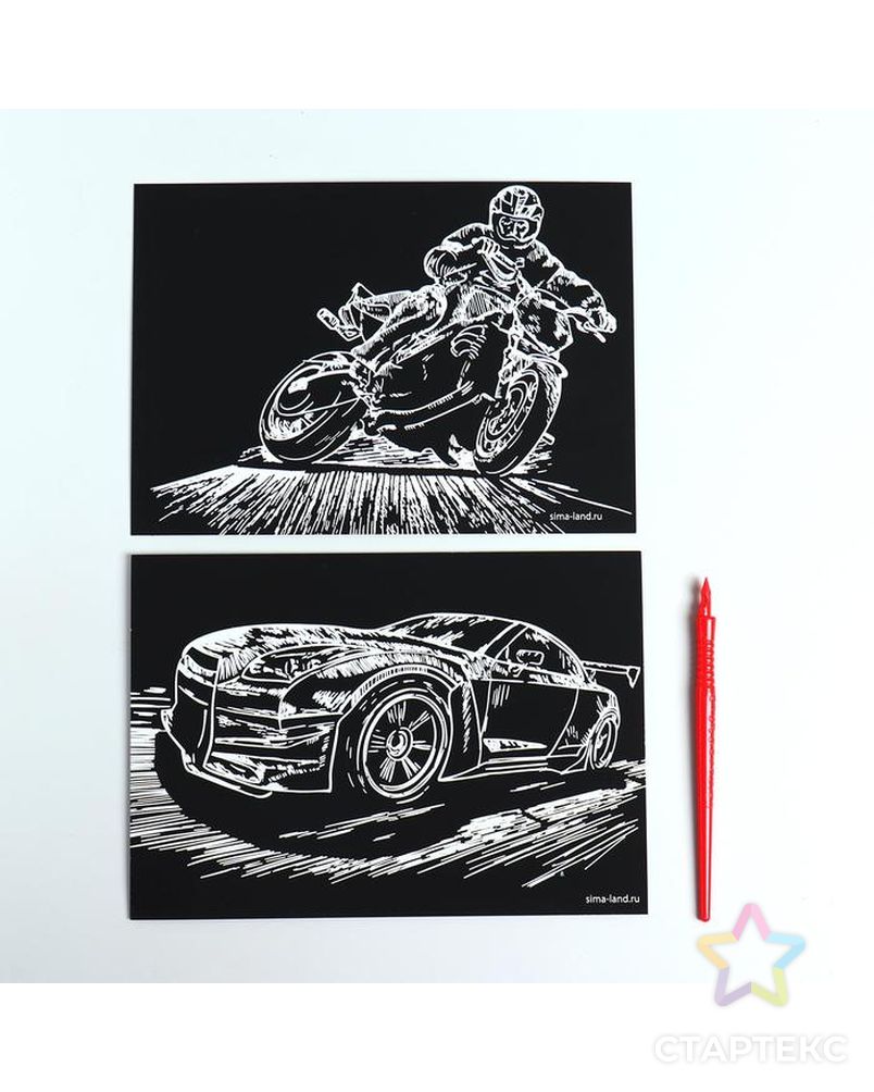 Набор гравюр А5 "Автомобиль и мотоцикл" с серебряной основой, 2 шт арт. СМЛ-170698-1-СМЛ0005798295 2