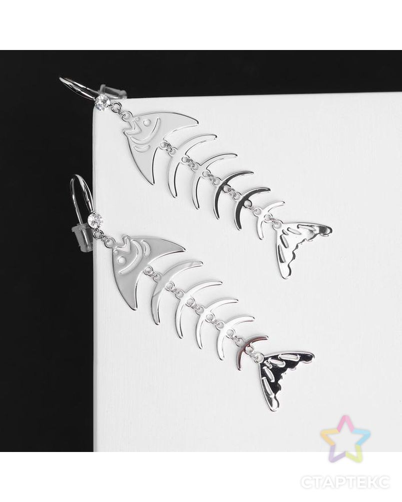 Серьги висячие "Рыбки" скелет дугами, цвет серебро арт. СМЛ-133173-1-СМЛ0005799475 1