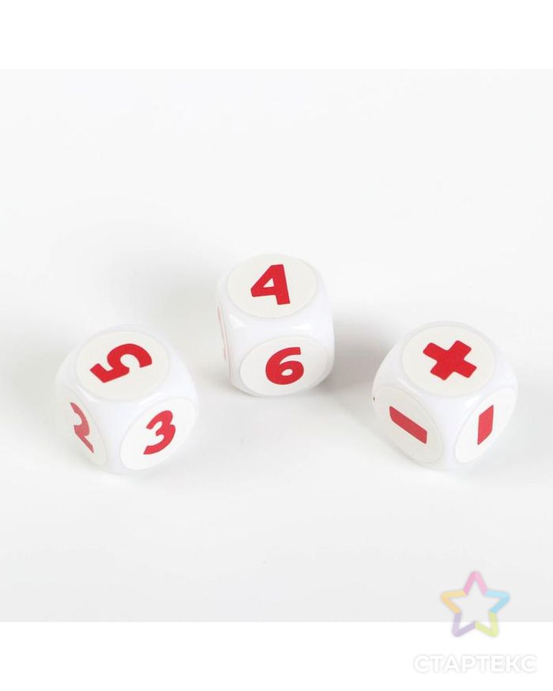Развивающая настольная игра "Учимся считать. Математические кубики", шаг 1, 6+ арт. СМЛ-146926-1-СМЛ0005799940 5