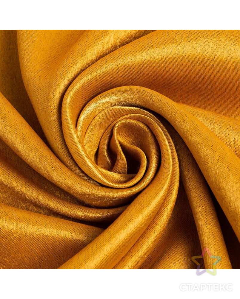 Штора портьерная Этель "Классика"цв.желтый,на шторн.ленте 250*265 см,100% п/э арт. СМЛ-172092-2-СМЛ0005800331