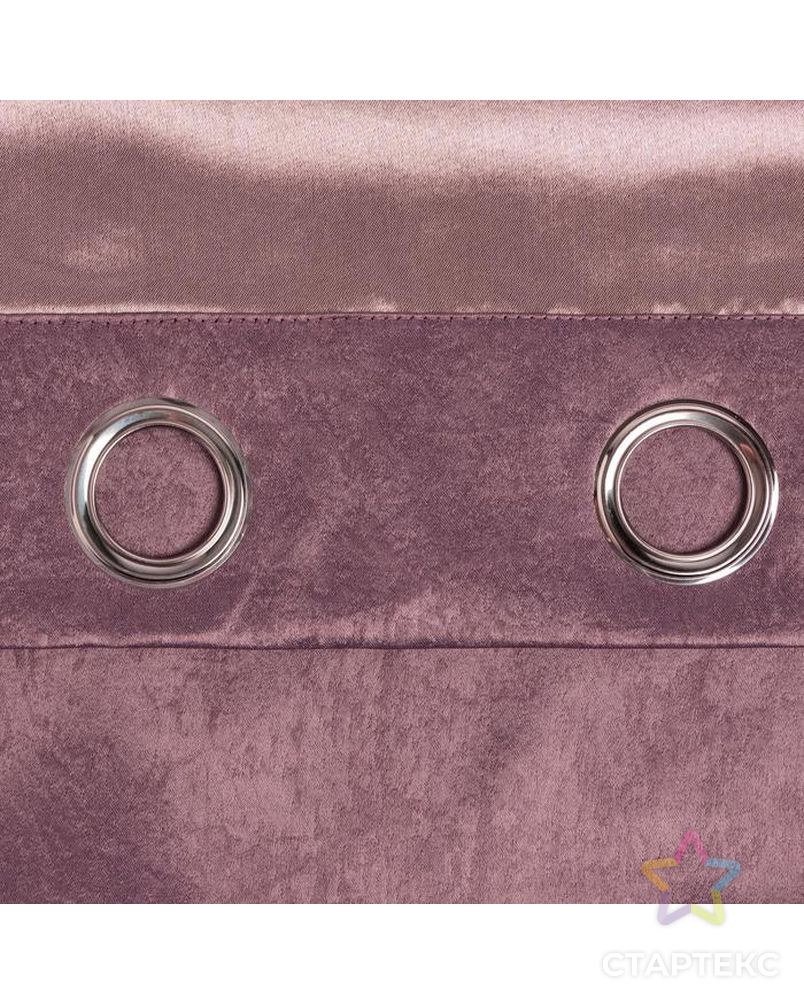 Штора портьерная Этель "Классика" цв.фиолетовый,на люверсах 250*265 см, 100% п/э арт. СМЛ-172090-2-СМЛ0005800349 4