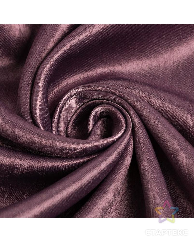 Штора портьерная Этель "Классика"цв.фиолетовый,на шторн.ленте 130*300 см,100% п/э арт. СМЛ-172034-1-СМЛ0005800352 3