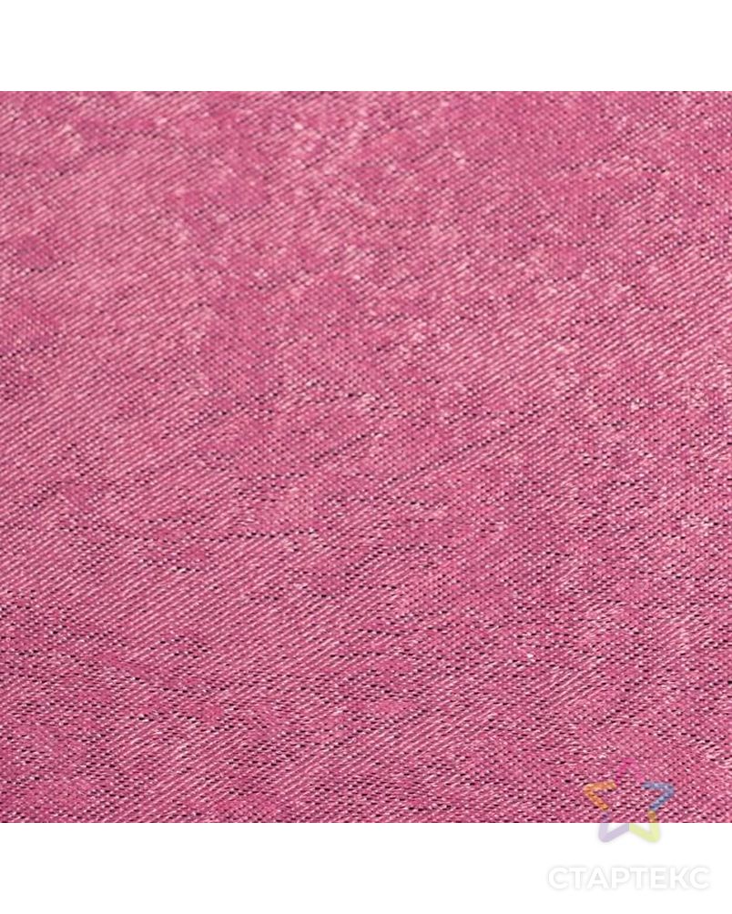 Штора портьерная Этель "Классика" цв.розовый,на люверсах 145*260 см, 100% п/э арт. СМЛ-180167-3-СМЛ0005800372 2