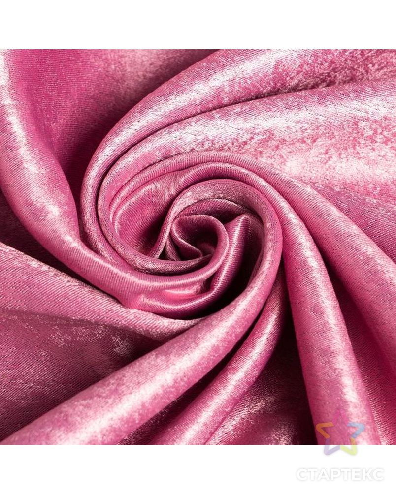 Штора портьерная Этель "Классика" цв.розовый,на люверсах 145*260 см, 100% п/э арт. СМЛ-180167-3-СМЛ0005800372 3