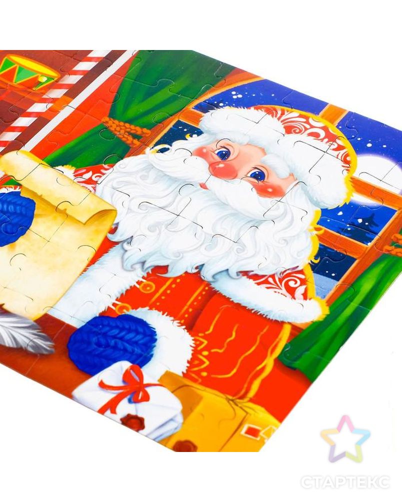 Пазлы в металлической коробке «Домик Дедушки Мороза», 54 детали арт. СМЛ-159297-1-СМЛ0005800956 3