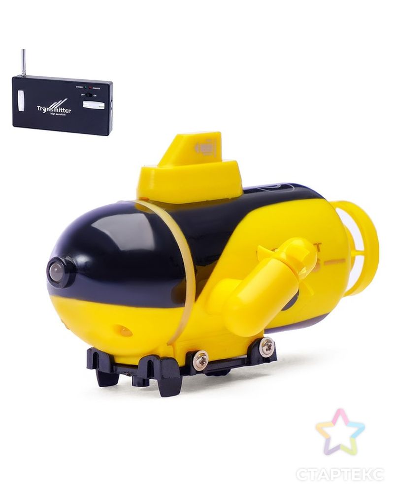 Подводная лодка радиоуправляемая «Батискаф», световые эффекты, цвета МИКС арт. СМЛ-114736-1-СМЛ0000585607 1