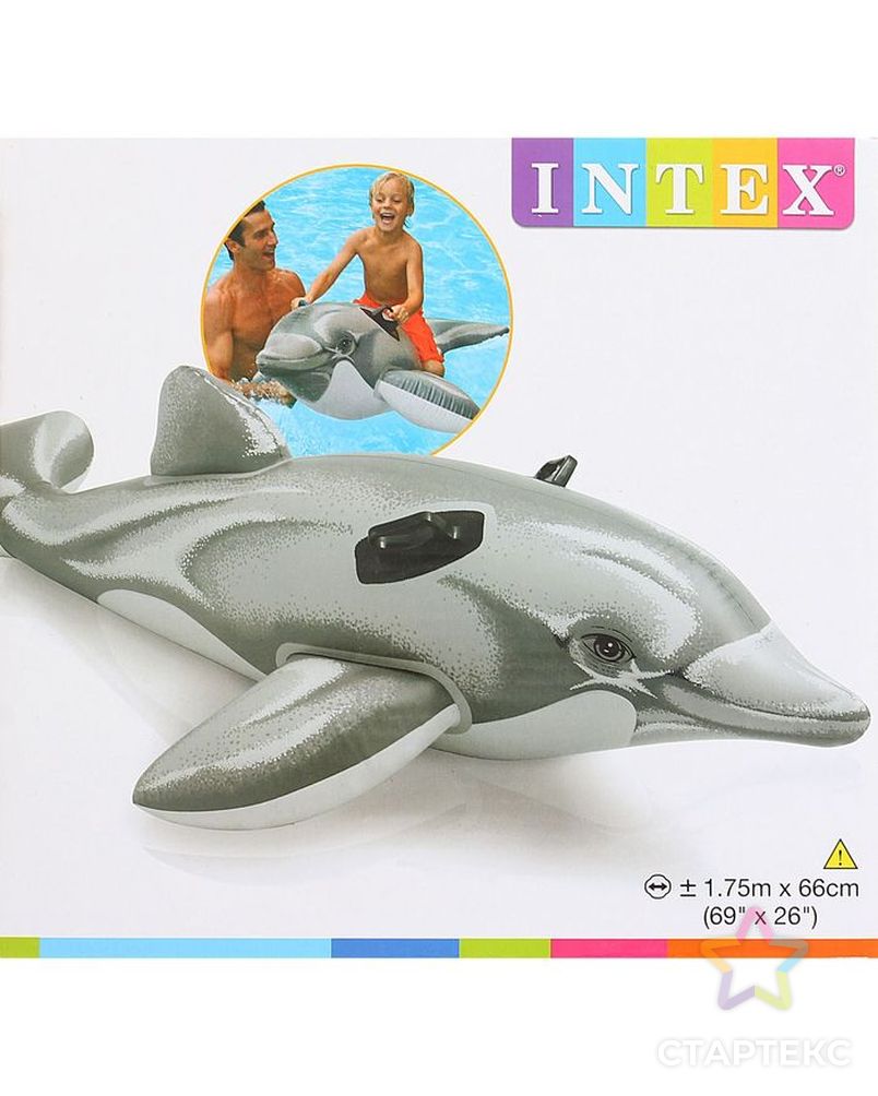 Игрушка для плавания «Дельфин», 175 х 66 см, от 3 лет, 58535NP INTEX арт. СМЛ-138704-1-СМЛ0000589386 2