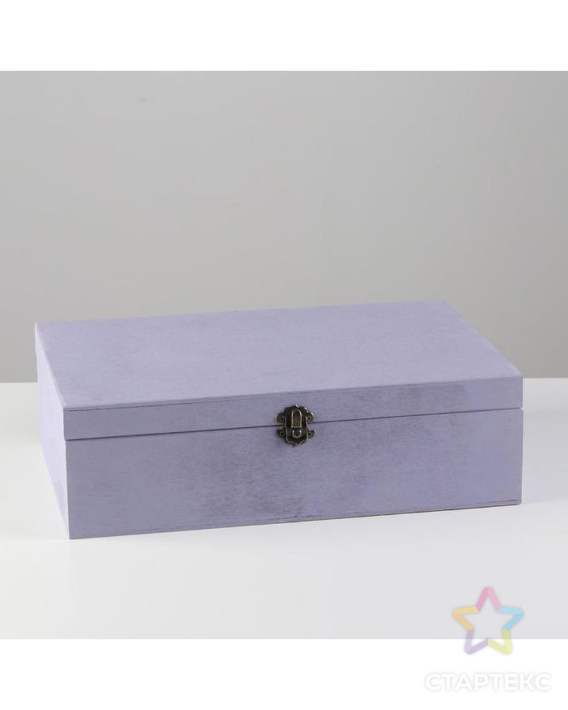 Подарочный ящик 34×21.5×10 см деревянный, с закрывающейся крышкой, фиолетовый арт. СМЛ-132934-1-СМЛ0005928350 1