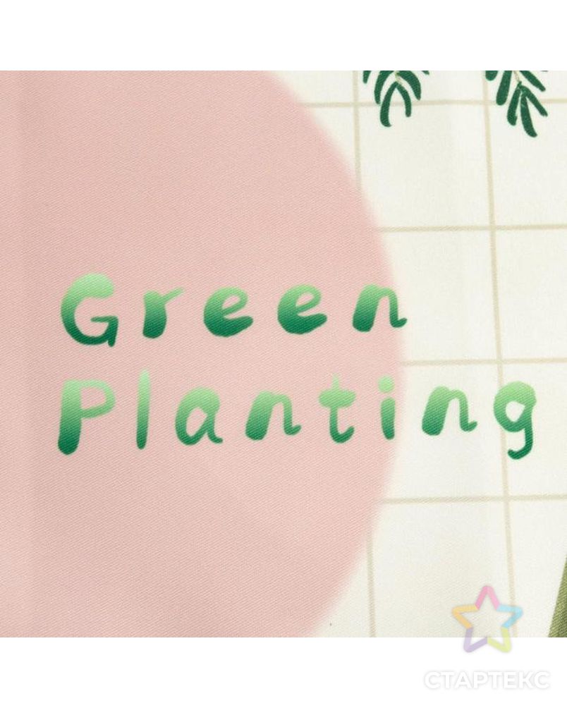 Фартук Доляна Green planting 60х80см, 100%пэ арт. СМЛ-159778-1-СМЛ0005985604