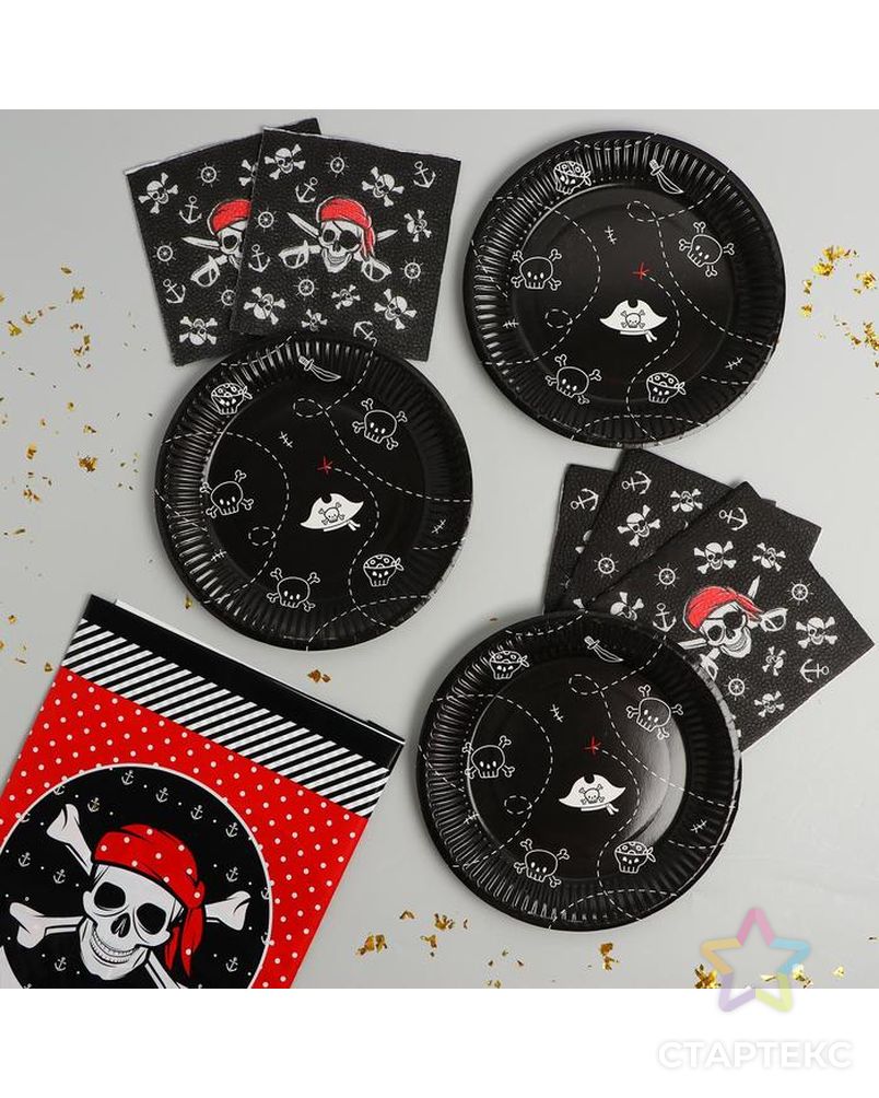 Набор посуды для праздника "С днём рождения" пиратская вечеринка арт. СМЛ-142334-1-СМЛ0006029336 1