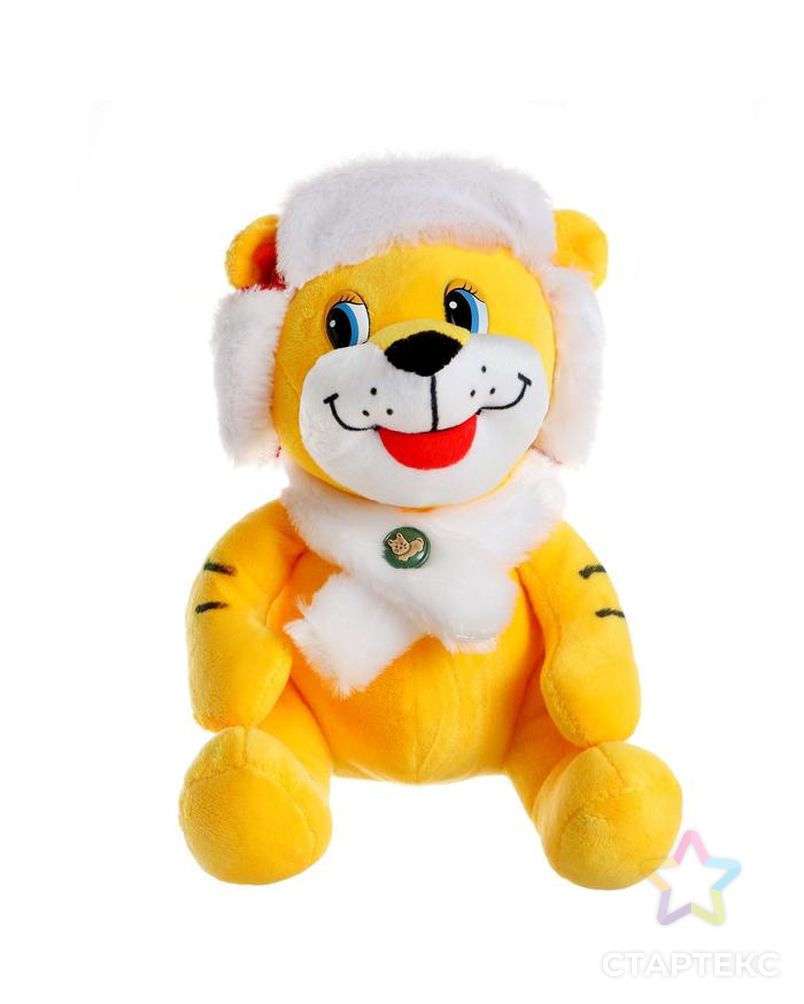 Мягкая игрушка «Тигр», в зимней шапочке, 20 см арт. СМЛ-163268-1-СМЛ0006030835