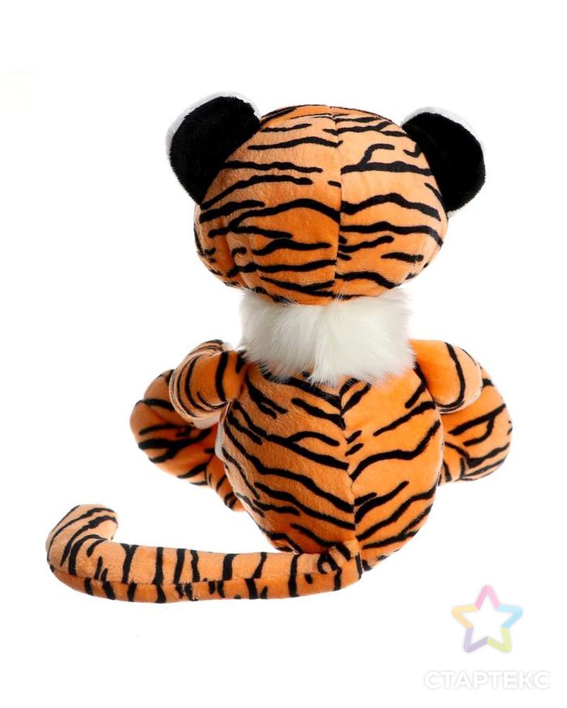 Мягкая игрушка «Тигр», 21 см арт. СМЛ-163280-1-СМЛ0006030872 3