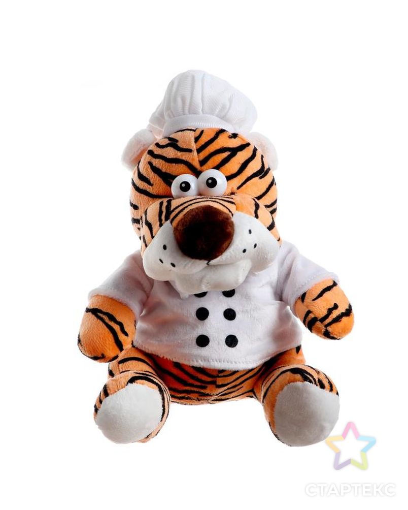 Мягкая игрушка "Тигр" повар арт. СМЛ-163638-1-СМЛ0006030882 1