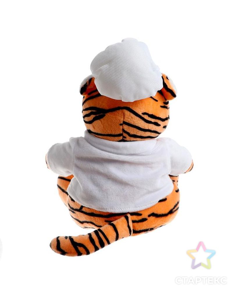 Мягкая игрушка "Тигр" повар арт. СМЛ-163638-1-СМЛ0006030882 3