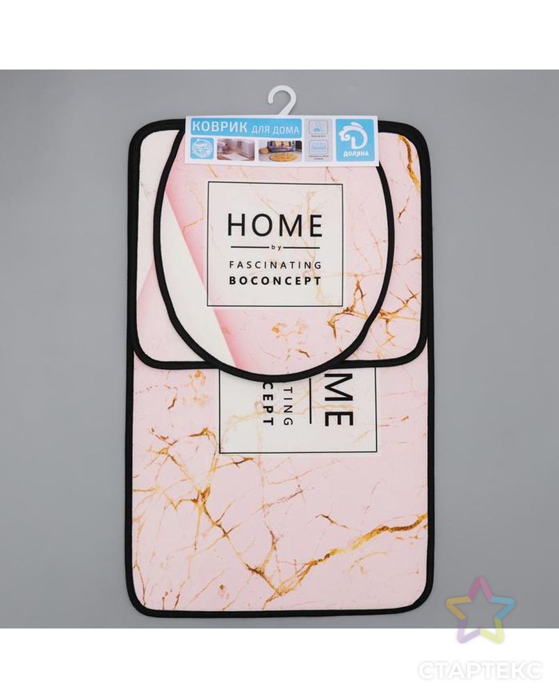 Набор ковриков для ванны и туалета Доляна Home, 3 шт: 50×80, 45×50, 38×43 см, цвет розовый арт. СМЛ-157011-1-СМЛ0006073527
