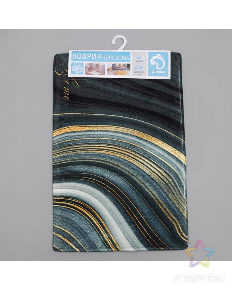 Коврик Доляна «Камень», 40×60 см, цвет малахитовый арт. СМЛ-155370-1-СМЛ0006073536 5