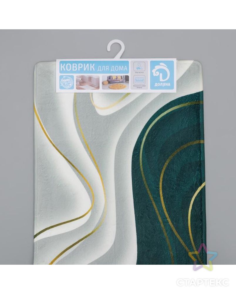 Коврик Доляна «Камень», 40×60 см, цвет зелёный арт. СМЛ-155371-2-СМЛ0006073548