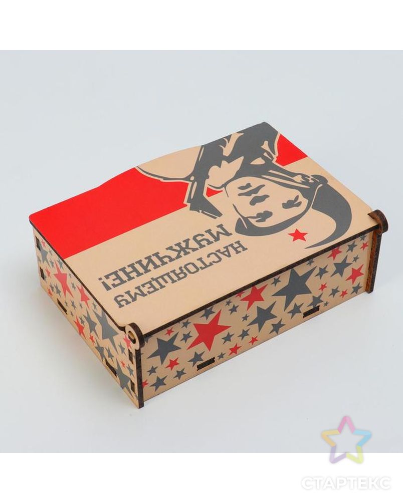 коробка 3в1 (15/15) - зеленый. "yingpin" коробка подарочная №0059 32. подарки 21. подарочная упаковка красная. 5 см k112(3).