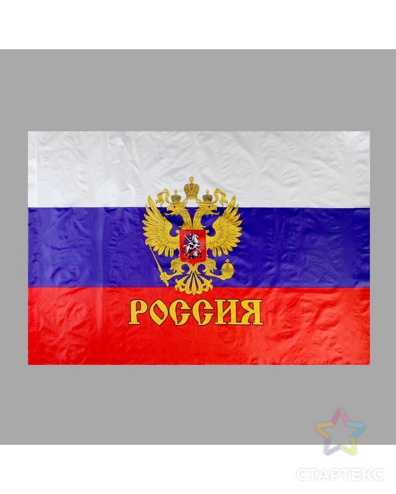 Флаг 90х145 см с золотым гербом, полиэстер арт. СМЛ-84459-1-СМЛ0000611292 1
