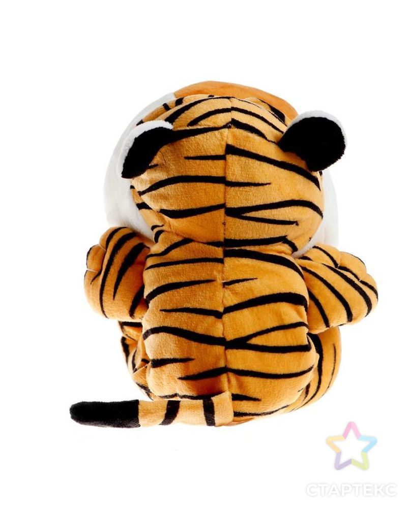 Мягкая игрушка «Тигр» арт. СМЛ-163291-1-СМЛ0006243878