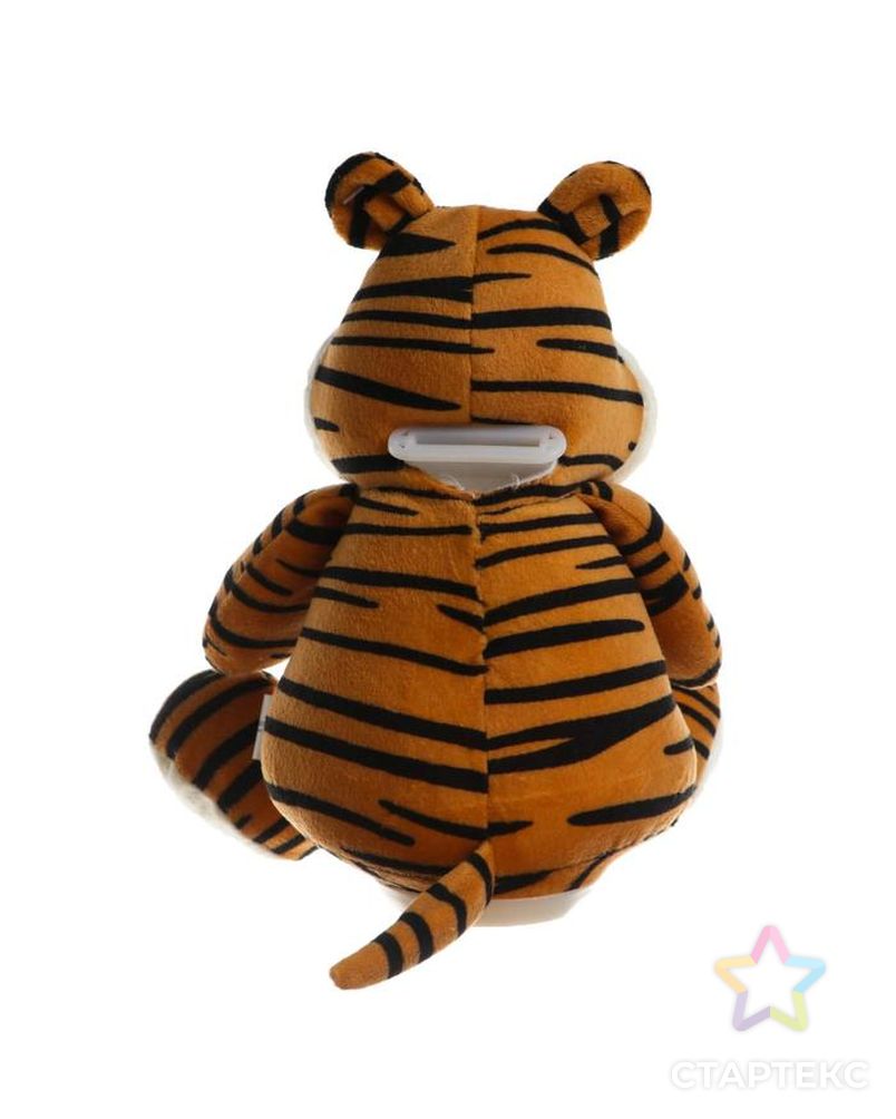 Мягкая игрушка-копилка "Тигр с бабочкой" арт. СМЛ-163739-1-СМЛ0006243899 3