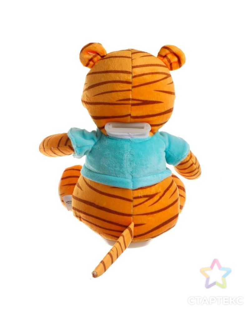 Мягкая игрушка-копилка "Тигр в футболке" арт. СМЛ-163743-1-СМЛ0006243903 3