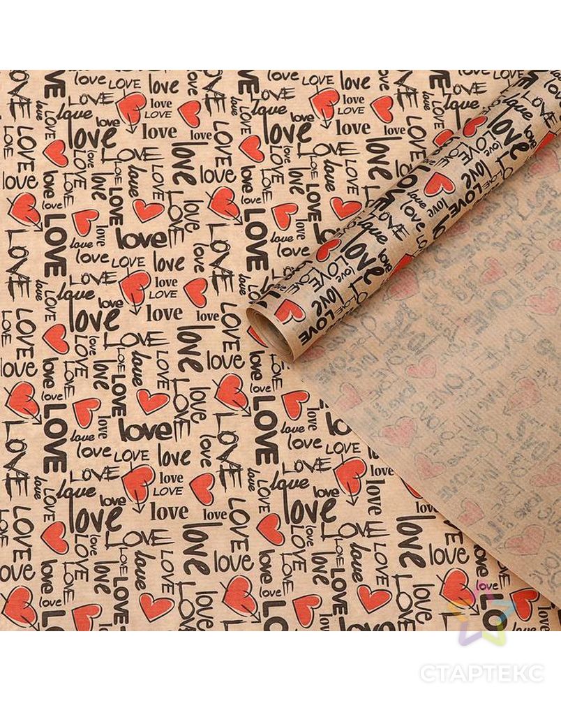 Бумага упаковочная крафт "Love матрица", 0,60 х 10 м, 40 г/м2 арт. СМЛ-133087-1-СМЛ0006247973 1
