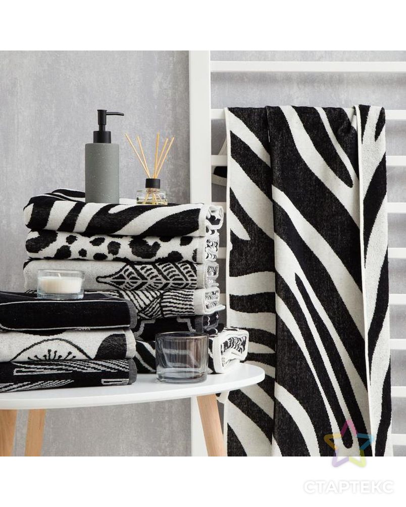 Полотенце махровое Этель "Zebra" чёрный, 50х90 см, 100% хл, велюр, 420 гр/м2 арт. СМЛ-153350-1-СМЛ0006248360