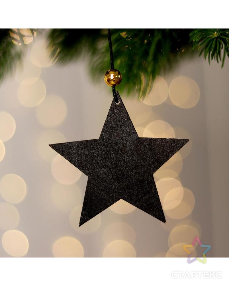 Новогодняя подвеска с подсветкой «Звезда» 8×8 см арт. СМЛ-210070-1-СМЛ0006249783 2