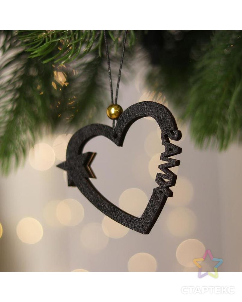 Новогодняя подвеска «Сердце со звездой» 8×18 см арт. СМЛ-210073-1-СМЛ0006249788 2